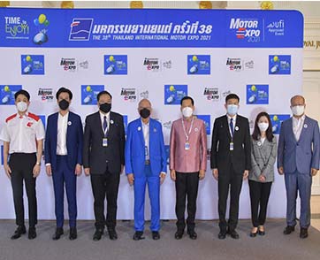 เปิดงานมหกรรมยานยนต์ ครั้งที่ 38 อาคารชาลเลนเจอร์ IMPACT เมืองทองธาน ระหว่างวันที่ 1-12 ธันวาคม 2564