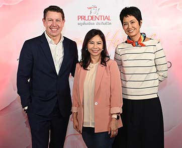 พรูเด็นเชียลมอบพลังให้ผู้หญิงทุกคนผ่านเสียงเพลง ด้วยแคมเปญ Rewrite Her Life