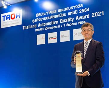 บริดจสโตน รับรางวัลธุรกิจยานยนต์ยอดนิยม TAQA 2021 ครองใจมหาชนต่อเนื่องเป็นปีที่ 12 