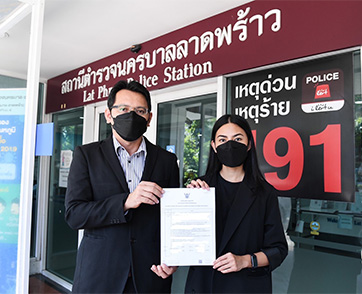 “โฟร์โนล็อค” เข้าแจ้งความหมิ่นประมาท เพื่อปกป้องผลงานของบริษัทฯ และศิลปิน หลังถูกกล่าวหาลอกเลียนผลงาน