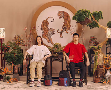 อาดิดาส ออริจินอลส์ ร่วมเฉลิมฉลองศักราชใหม่