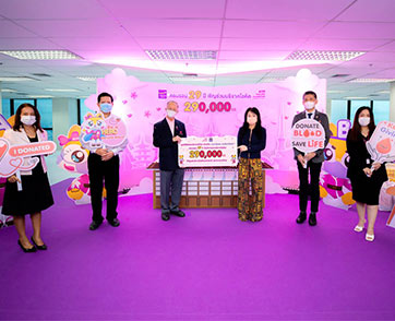 มูลนิธิอิออนประเทศไทย ร่วมกับ บมจ. อิออน ธนสินทรัพย์ (ไทยแลนด์) จัดกิจกรรมบริจาคโลหิต 290,000 ซีซี