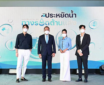 ว่านธนกฤต - เปาวลี รวมตัวเฉพาะกิจต้านภัยแล้ง รณรงค์ชวนคนไทยประหยัดน้ำเพื่อชาติ ผ่านเพลงใหม่ล่าสุด “Save Water”