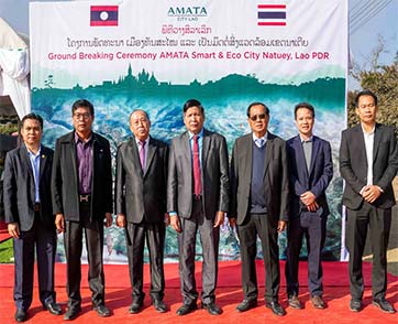 “อมตะ” ปักธงลงทุนพันล้านเหรียญสร้างเมืองทันสมัย สปป.ลาว ปี 65