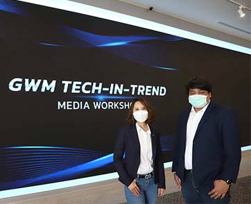 เกรท วอลล์ มอเตอร์ จับมือ Wisesight Thailand เผยเทรนด์ดิจิทัลและเทคโนโลยีปี 2565