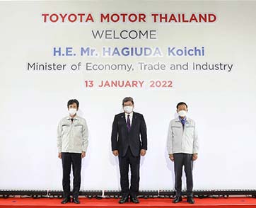 รัฐมนตรีว่าการกระทรวงเศรษฐกิจ การค้าและอุตสาหกรรมญี่ปุ่น นายโคอิจิ ฮากิอูดะ เข้าเยี่ยมชมการดำเนินงาน 