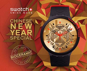 ตรุษจีนปีนี้ ส่งเสียงคำรามของคุณให้โลกได้ยินไปกับ Swatch คอลเลคชั่น CHINESE NEW YEAR SPECIAL