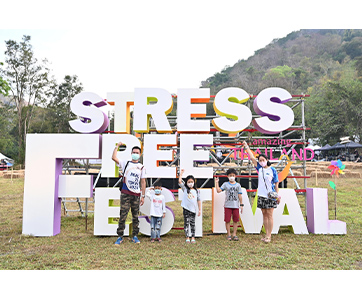 เปิดงาน ททท. จัดมหกรรมแห่งความผ่อนคลาย “Stress Free Festival @เขาใหญ่” สร้างความสุข มั่นใจ ปลอดภัย แบบ New Normal