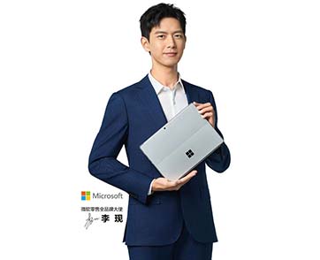 เตรียมพบกับ Surface Pro 8 ใหม่ อุปกรณ์ 2-in-1 อันทรงพลังและเหนือชั้นยิ่งกว่า เพื่อประสบการณ์ Windows 11 ที่สมบูรณ์แบบ