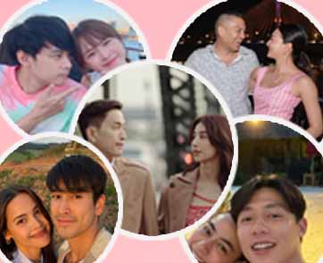 5 คู่รักดาราหวานจนน้ำตาลเรียกพี่ อวดความรักกันแบบไม่น้อยหน้า ทำแฟนคลับฟินกันกระจาย