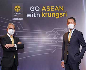 กรุงศรี ประกาศแผนธุรกิจปี 2565 “เดินหน้าสู่อาเซียนกับกรุงศรี” เน้นเชื่อมโยงอาเซียน