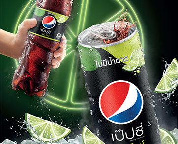ได้เวลาไลม์แล้ว!!! ใหม่! เป๊ปซี่ ไม่มีน้ำตาล อร่อยซ่าฟิน กลิ่มไลม์