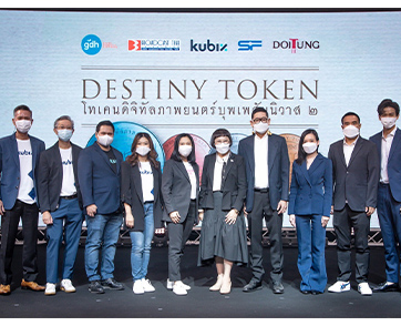 จีดีเอช ร่วมกับ บรอดคาซท์ ไทยฯ และ คิวบิกซ์ จับมือแถลง “เดสทินี โทเคน” มอบโอกาสร่วมลงทุนหนัง “บุพเพสันนิวาส ๒”