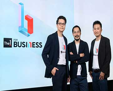 The 1 เปิดตัว “The 1 for Business” เจาะกลุ่มลูกค้าภาคธุรกิจ