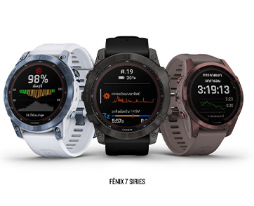 “Garmin” ชวนคนไทยท้าทายอย่างไร้ขีดจำกัดและออกไปผจญภัยกับ FENIX 7 และ EPIX สมาร์ทวอทช์เอาท์ดอร์ 2 ซีรีย์ใหม่ รับปี 2022
