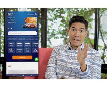 “วู้ดดี้” จัดเซอร์ไพรส์หวานใจ “โอ๊ต” อาสาพาไปเที่ยว 1 วัน พร้อมเลือกรถจาก CARS24 เป็นเพื่อนร่วมทาง