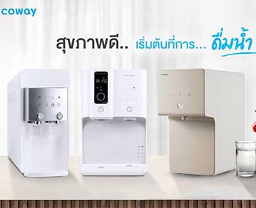 COWAY บูมกระแสวัฒนธรรมการดื่มน้ำสะอาด ครองใจคนรุ่นใหม่ ไทย-เกาหลี