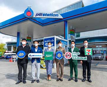 พีทีที สเตชั่น ร่วมกับ 3 พันธมิตรจัดแคมเปญรณรงค์ “ขับขี่ปลอดภัย ง่วงไม่ขับพักดื่มแบรนด์”