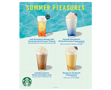 สตาร์บัคส์ต้อนรับซัมเมอร์เปิดตัวหลากเมนูสดชื่น ไฮไลท์ด้วยเครื่องดื่มชาสุดพิเศษ Starbucks M:LK Cream™