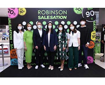 “ห้างโรบินสัน” และ “ศูนย์การค้าโรบินสันไลฟ์สไตล์” เปิดตัวซิกเนเจอร์แคมเปญสุดปังแห่งปี!
