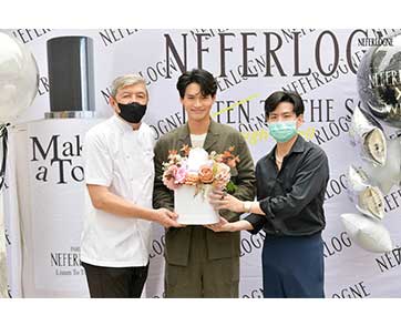 Neferlogne แบรนด์น้ำหอมสัญชาติไทยสุดพรีเมียม ร่วมกับ ‘วิน เมธาวิน’ จัดกิจกรรมสุดเอกซ์คลูซีฟ พร้อมฉลองยอดขายทะลุเป้า ณ ร้าน Table X
