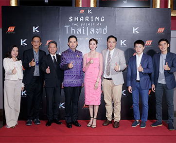 เอ็ม พิคเจอร์ส X กันตนา ทุ่มทุนผลิตภาพยนตร์ 5 เรื่อง heban ลุยสร้าง Soft Power ภาพยนตร์ไทยสู่สากล