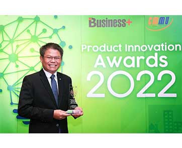 มาสด้า บีที-50 รถปิกอัพต้นแบบแห่งความสง่างาม คว้ารางวัล Product Innovation Awards 2022