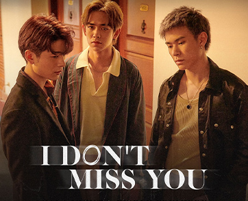 “TRINITY” ประกาศ TRACK 3 กับลมหายใจแบบ “I DON’T MISS YOU” ฟัง! ดู! พร้อมกันทั่วโลก 20 พ.ค.นี้ !!