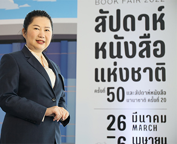 เก็บตกสัปดาห์หนังสือฯ #งานหนังสือที่บางซื่อ ต้อนรับการกลับมาของมหกรรมหนังสือระดับชาติ ครั้งที่ 27 ณ ศูนย์การประชุมแห่งชาติสิริกิติ์