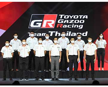 เชิญร่วมสัมผัสความสนุกตื่นเต้น “Toyota Gazoo Racing Motorsport 2022” 5 สนาม ทุกภูมิภาคทั่วประเทศ
