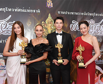 “แมทธิว-ได๋-แคท-น้ำ” ยกทีมช่อง MONO29 เข้ารับรางวัล “พิฆเนศวร” แห่งความภาคภูมิใจ