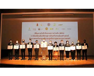 อพท. ผนึก 12 ภาคีเครือข่ายดัน “พัทยา” สู่เมืองสร้างสรรค์ยูเนสโก วางโรดแมปพัฒนาสู่ศูนย์กลางอุตสาหกรรมภาพยนตร์