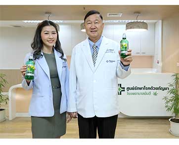 “น้ำกัญชา” ทางเลือกคลายเครียดพร้อมอัพภูมิคุ้มกันทางใจในยุคโควิด-19