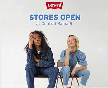 เซ็นทรัล พระราม9 ร่วมฉลองปรับโฉมใหม่ร้าน Levi’s สาขาแรกในไทย แบรนด์เดนิมอันดับหนึ่งของโลก เอาใจคนรักยีนส์ 