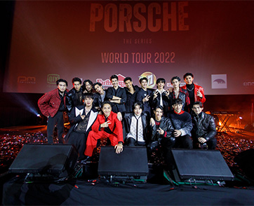 “บี ออน คลาวด์” เปิดโปรเจกต์ใหญ่ “KinnPorsche The Series World Tour 2022”