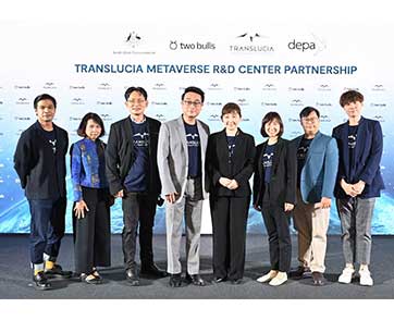 Translucia Metaverse ทุ่ม 100 ล้านเหรียญปักธงศูนย์วิจัยเมทาเวิร์สในต่างแดน พร้อมผนึกกำลัง Two Bulls จากออสเตรเลีย ร่วมพัฒนาเทคโนโลยีสุดล้ำ