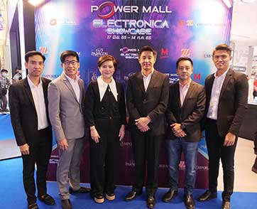 พานาโซนิคขนผลิตภัณฑ์ร่วมทัพ Power Mall Electronica Show Case ระหว่างวันที่ 17 มิ.ย. -14 ก.ค. 2565 ที่ POWER MALL ทุกสาขา