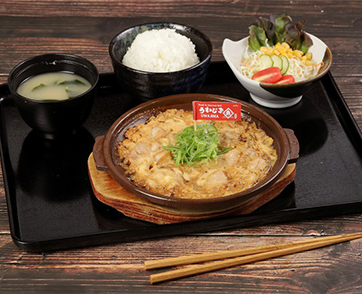 “อุวะจิมะ” ชวนอิ่มอร่อยมื้อกลางวันสไตล์ญี่ปุ่นในราคาเริ่มต้นสุดคุ้ม 199 บาท พร้อมวิวทะเลสาบ ที่อิมแพ็คเลคฟร้อนท์