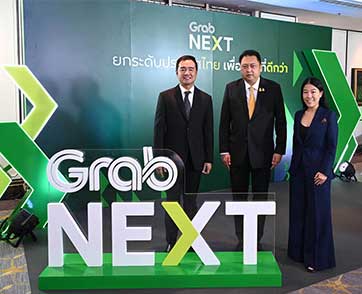 แกร็บ เปิดเวทีเสวนา “GrabNEXT” ครั้งแรก คว้านักวิชาการ-ผู้เชี่ยวชาญด้านเทคโนโลยีร่วมแชร์ทรรศนะ ดันไทยสู่ผู้นำ “เศรษฐกิจดิจิทัล”