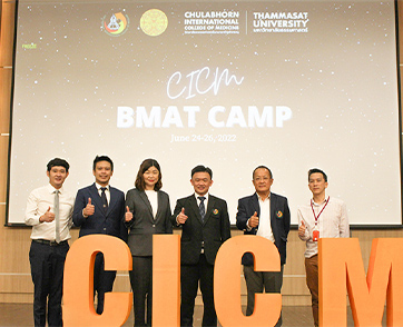“ซันโทรี่ เป๊ปซี่โค ประเทศไทย” สนับสนุน วิทยาลัยแพทยศาสตร์นานาชาติจุฬาภรณ์ มหาวิทยาลัยธรรมศาสตร์ จัดโครงการ “CICM BMAT Tutorial 2022”