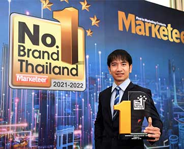 บริดจสโตนตอกย้ำผู้นำตลาดยางรถยนต์ตัวจริง รับรางวัล “แบรนด์ยอดนิยมอันดับหนึ่งของประเทศไทยต่อเนื่องเป็นปีที่ 11