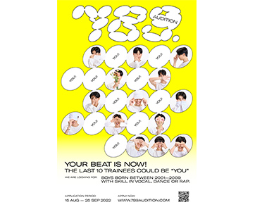 “789 AUDITION” เปิดโปรเจกต์พิเศษ เฟ้นหา “10 คนสุดท้าย” เพื่อมาเป็น TRAINEE เข้าร่วมแข่งขันในรายการ SURVIVAL