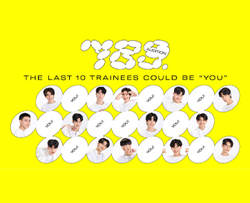 “789 AUDITION” เปิดโปรเจกต์พิเศษ เฟ้นหา “10 คนสุดท้าย” เพื่อมาเป็น TRAINEE เข้าร่วมแข่งขันในรายการ SURVIVAL