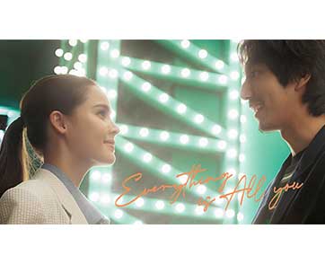 “ญาญ่า อุรัสยา - ณัฏฐ์ กิจจริต” โชว์โมเม้นต์สุดน่ารัก ใน MV พิเศษ “Everything Is All You” ฉลอง 75 ปีห้างเซ็นทรัล