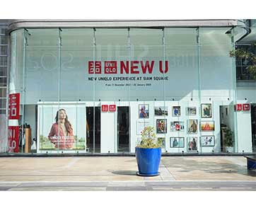 ยูนิโคล่ เตรียมเซอร์ไพรส์จัดเต็มกับ New U - New Uniqlo Experience at Siam Square ตั้งแต่วันที่ 11 พฤศจิกายน 2565 – 22 มกราคม 2566   