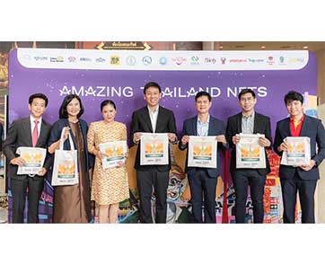 ไทยเวียตเจ็ทร่วมแคมเปญ ‘Amazing Thailand NFTs‘ มุ่งยกระดับการท่องเที่ยวสู่โลกดิจิทัล