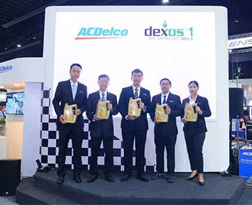 เอซีเดลโก้ รุกตลาดน้ำมันเครื่อง เปิดตัว ACDelco dexos1 Gen3 เบนซินสังเคราะห์ 100 % โปรโมชั่นโหมกระหน่ำในงาน Motor Expo 2022
