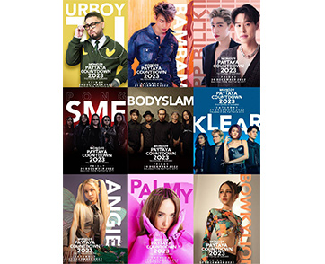 กองทัพศิลปินชวนลงทะเบียนก่อนเข้าชมงาน “MONO29 PATTAYA COUNTDOWN 2023” ตลอดสามวันฉลองปีใหม่!!!