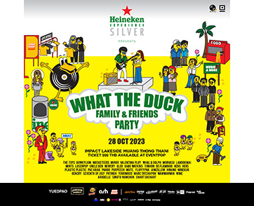 เตรียมปล่อยไหลสมูทกันได้เกินคาด สุดปังกับ 9 ไอเท็มจาก 9 ศิลปิน ในงาน “Heineken Experience Silver Presents What The Duck Family & Friends Party”