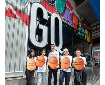 “ตำนานล้านไข่ ครองใจมหาชน” GQ ฉลองล้านไข่ ตอกย้ำผู้นำนวัตกรรม “ไข่เย็น” 